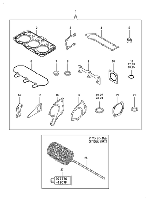 GASKET SET (3TNM68-HGE) GASKET SET (3TNM68-HGE)