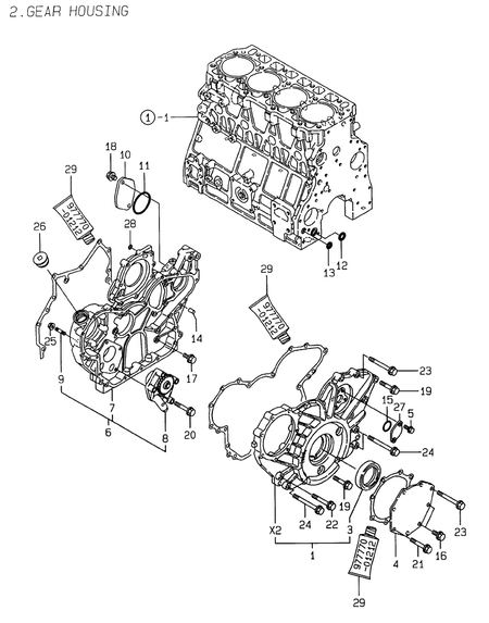GEAR HOUSING (4TNE106-GE)