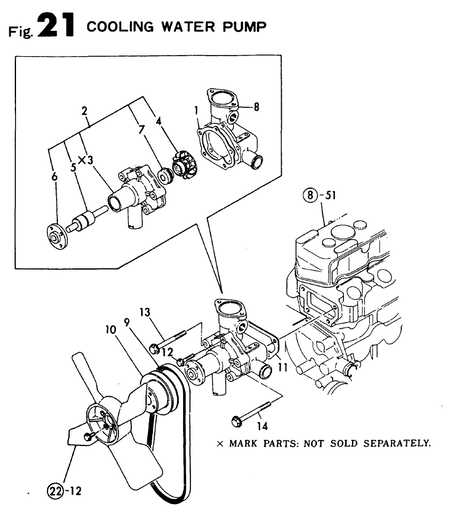 COOLING WATER PUMP (3T72HA-A)