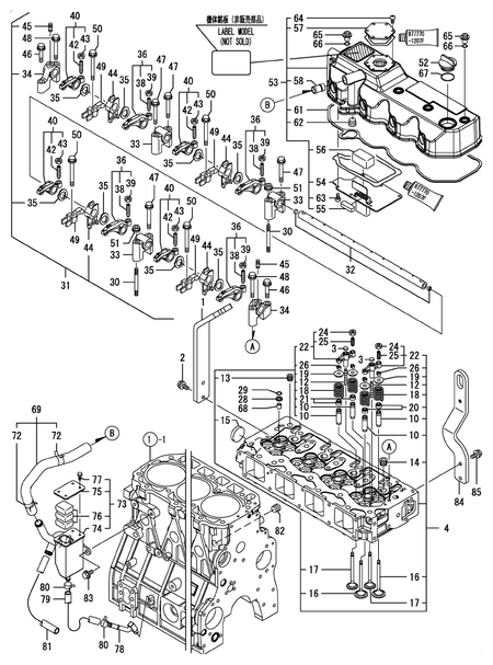 CYLINDER HEAD & BONNET (4TNV98T-MRF)