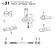 TOOLS         (OPTIONAL PARTS) (TF155H-DI)