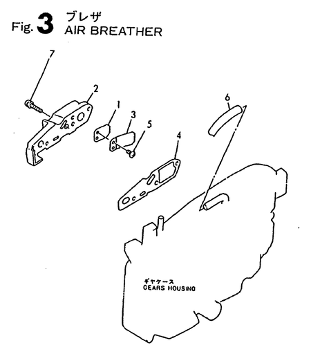 BREATHER (TF90-I) BREATHER (TF90-I)