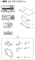 LABEL,TOOL & GASKET ET (GE70-DPD)