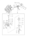 CARBURETOR (GA340SEHPSK)