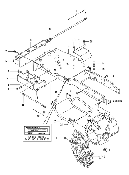 FRONT BRACKET(CAB(ADD.ITEM (T80)