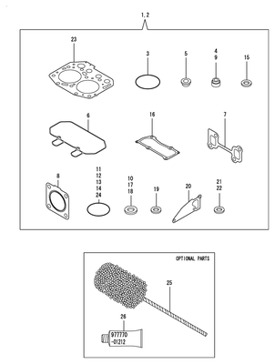 GASKET SET (2TNV70-HGE)