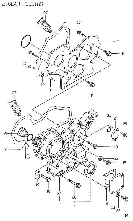 GEAR HOUSING (4TNE88-EMS)