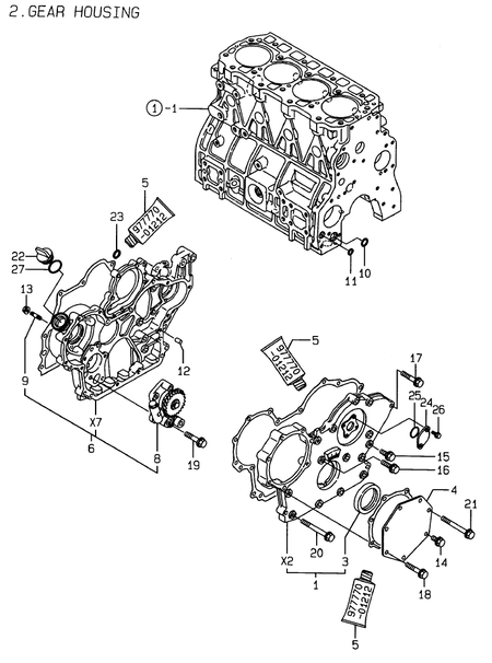GEAR HOUSING (4TNE94-DBW)