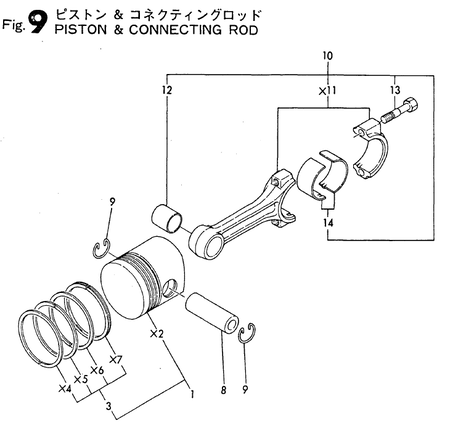 PISTON,CONNECTING ROD (TS60-GSK) PISTON,CONNECTING ROD (TS60-GSK)