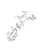 BOOT(COLUMN) (YM347A)