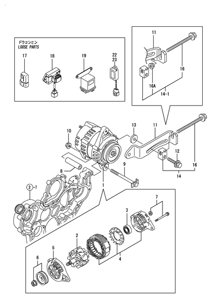 GENERATOR (4TNE94-EIK)