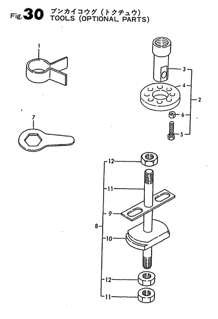 TOOLS(OPTIONAL) (TF90-I) TOOLS(OPTIONAL) (TF90-I)