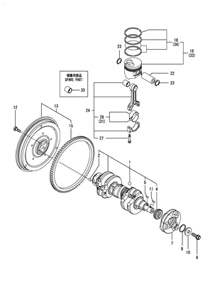 CRANKSHAFT & PISTON (3TNM74F-SAFS)