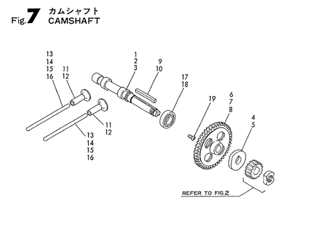 CAMSHAFT (TS60C-GB) CAMSHAFT (TS60C-GB)