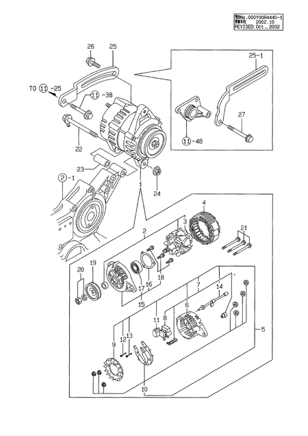 GENERATOR (4TNE84-G1A)