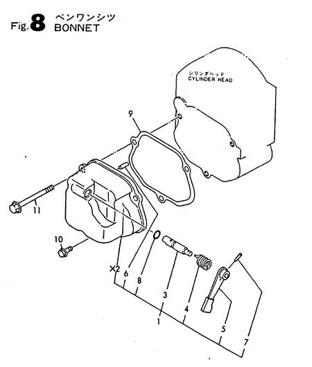 BONNET (TF65R-DI) BONNET (TF65R-DI)