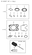 GASKET SET & TOOLS (2V78-TA)