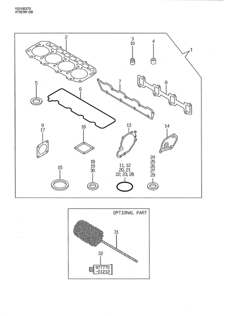 GASKET SET (4TNE98-DB)