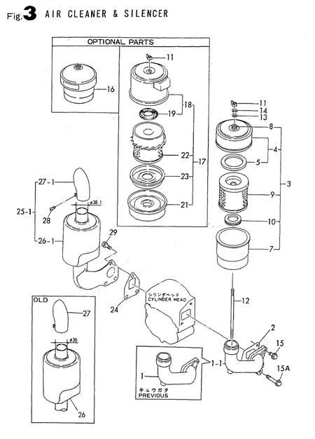 AIR CLEANER & SILENCER (TF80-H/HSK) AIR CLEANER & SILENCER (TF80-H/HSK)