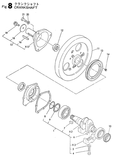 CRANKSHAFT (TS60-GSK) CRANKSHAFT (TS60-GSK)