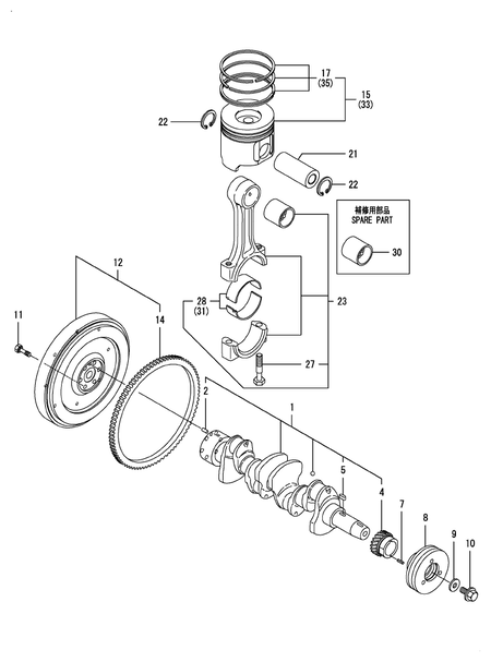 CRANKSHAFT & PISTON (4TNV84T-BGGQ) CRANKSHAFT & PISTON (4TNV84T-BGGQ)
