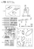 TOOL, LABEL & GASKET SET (TF160-E)