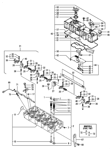 CYLINDER HEAD & BONNET (4TNV98C-NYEM)