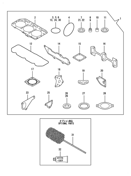 GASKET SET (3TNV88-BDWL)