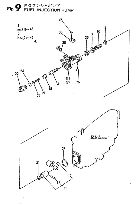 FUEL INJECTION PUMP (TF65L) FUEL INJECTION PUMP (TF65L)