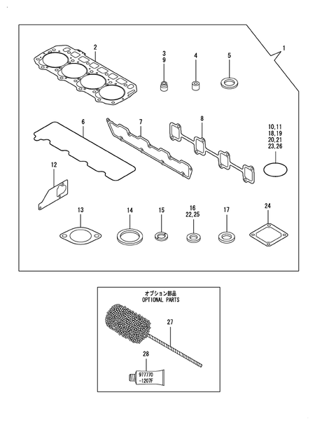 GASKET SET (4TNE98-BNMHT) GASKET SET (4TNE98-BNMHT)