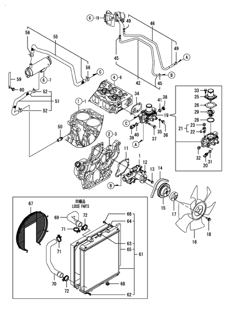 COOLING WATER SYSTEM (4TNV98T-ZGGE)