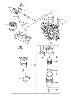 FUEL LINE (4TNV88-BDSA2) FUEL LINE (4TNV88-BDSA2)