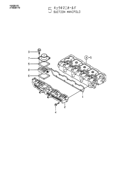SUCTION MANIFOLD (4TNE98-FB)