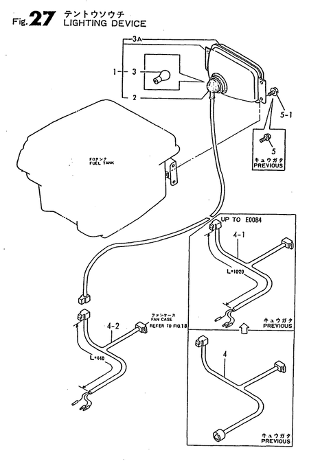 LIGHTING DEVICE (TF110-LI)