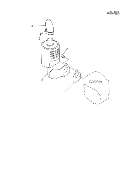 SILENCER (TF115-LT) SILENCER (TF115-LT)