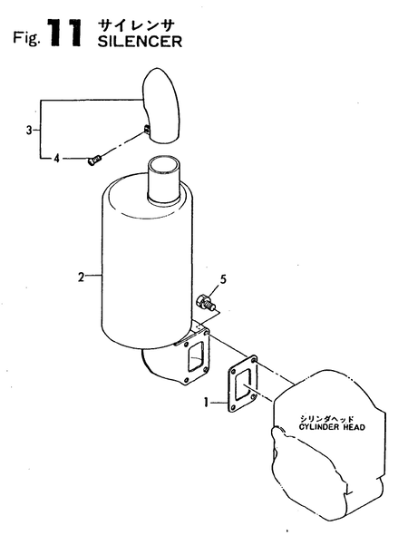 SILENCER (TF155H-DI) SILENCER (TF155H-DI)