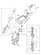 P.S.T VALVE (EX3200(CCY))