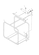 FRAME (LP8E)