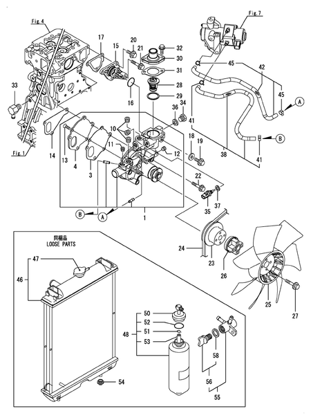 COOLING WATER SYSTEM (3TNV88F-EPTB1)