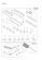 GASKET SET(OPTIONAL) & TOOLS (4TN84L-RGL)