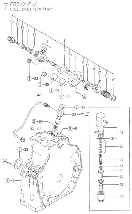 FUEL INJECTION PUMP (YDW190AE-5/6)