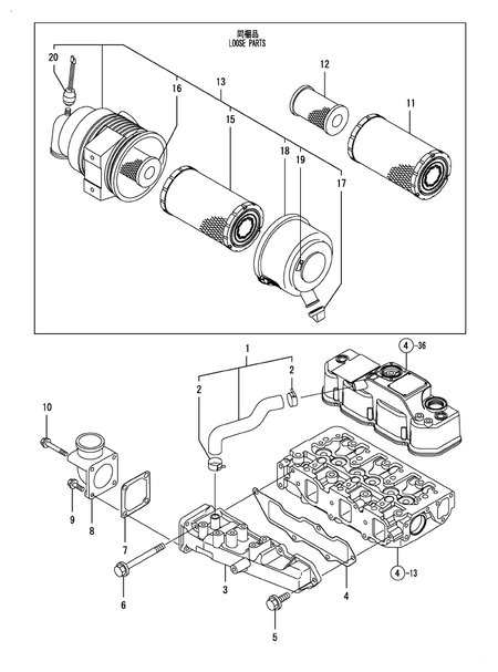 SUCTION MANIFOLD & AIR CLEANER (3TNV88-BSSU)