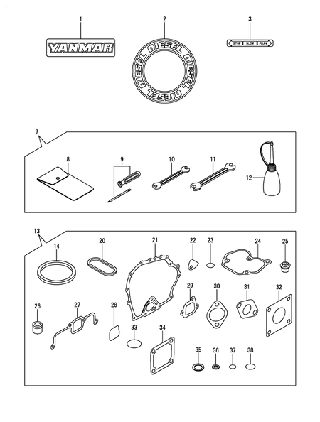 TOOL,LABEL & GASKET SET (L48N6-PY) TOOL,LABEL & GASKET SET (L48N6-PY)