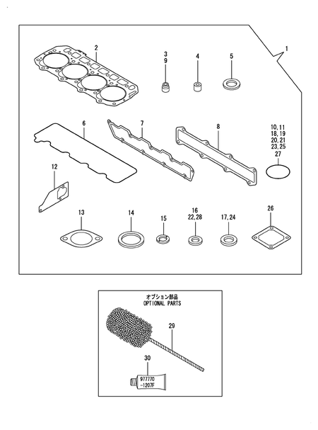 GASKET SET (4TNE98-URTL) GASKET SET (4TNE98-URTL)