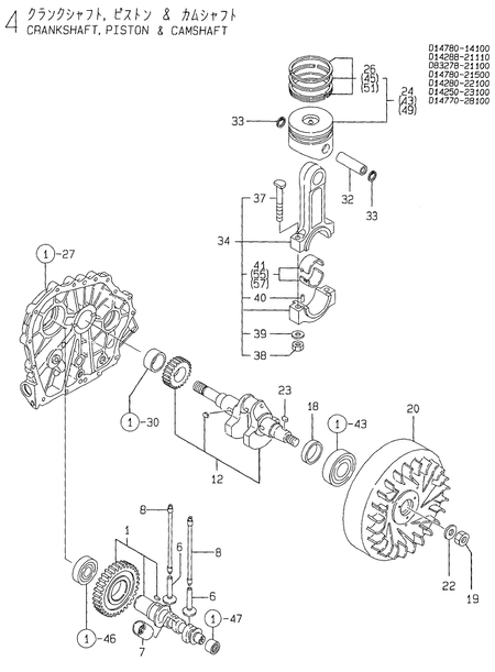 CRANKSHAFT, PISTON & CAMSHAFT (YDP20SWE)