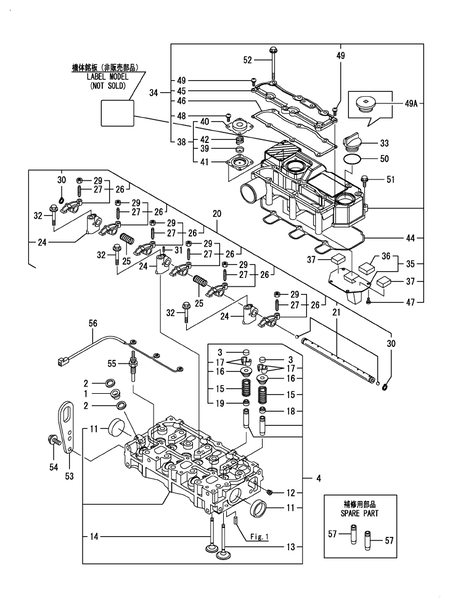 CYLINDER HEAD & BONNET (3TNM74F-NCUK)