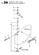 REGULATOR HANDLE (TF155H-DI)