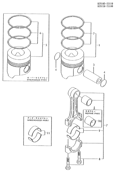 PISTON & CONNECTING ROD (3TN84L-RFAVM)