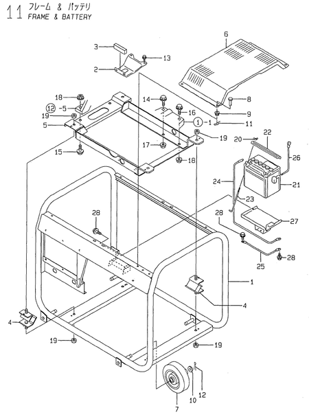 FRAME & BATTERY (YDW190E-6EB)