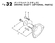 OUTPUT SHAFT  (OPTIONAL PARTS) (TF155H-DI)